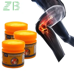 20g Arthritis Analgesic Ointment Body Joint Back Neck Knee Pain Relief Cream Chinese Herbal Medical Joint Cream Medical Plaster