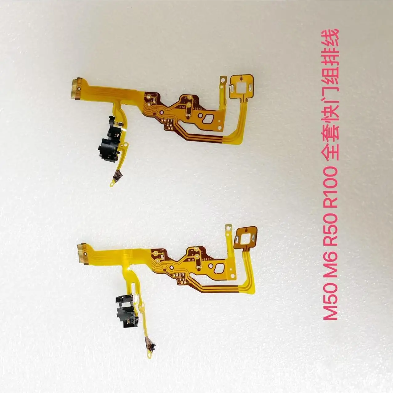 1PCS Neue Original Shutter Flex Kabel für Canon M6 M50 R50 R100 Kamera Reparatur Teile