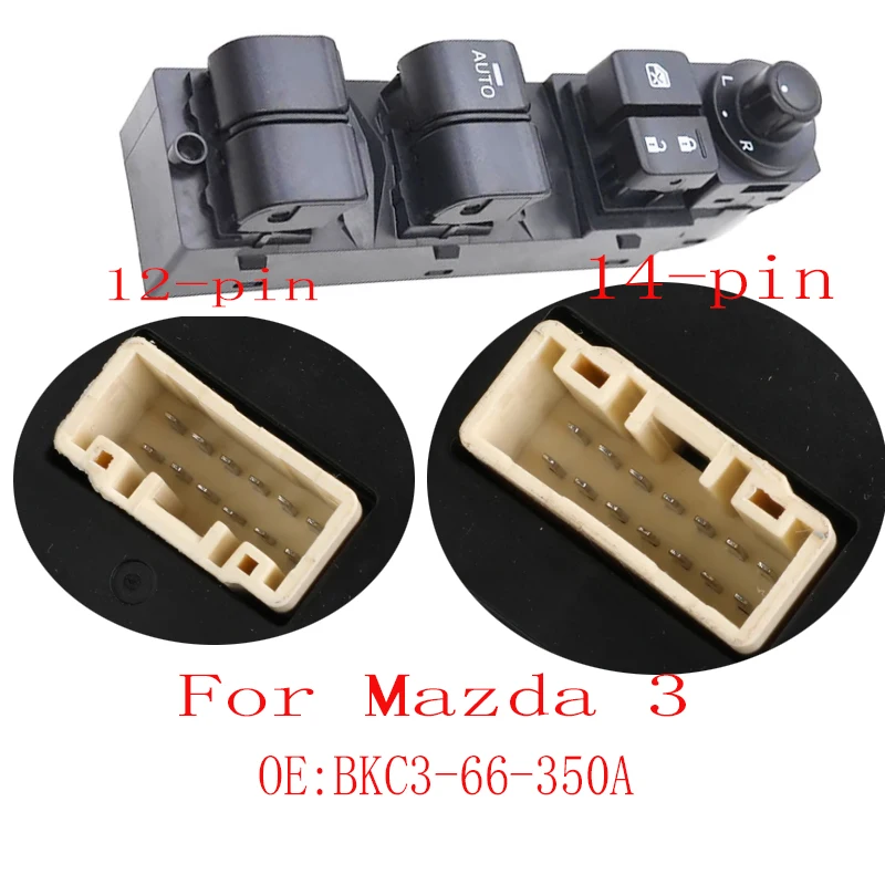 Suitable for Mazda CX-5 lifting BKC3-66350A glass switch Mazda3 adjustment2014-2017rearview mirror switch KR11-66-350 auto parts