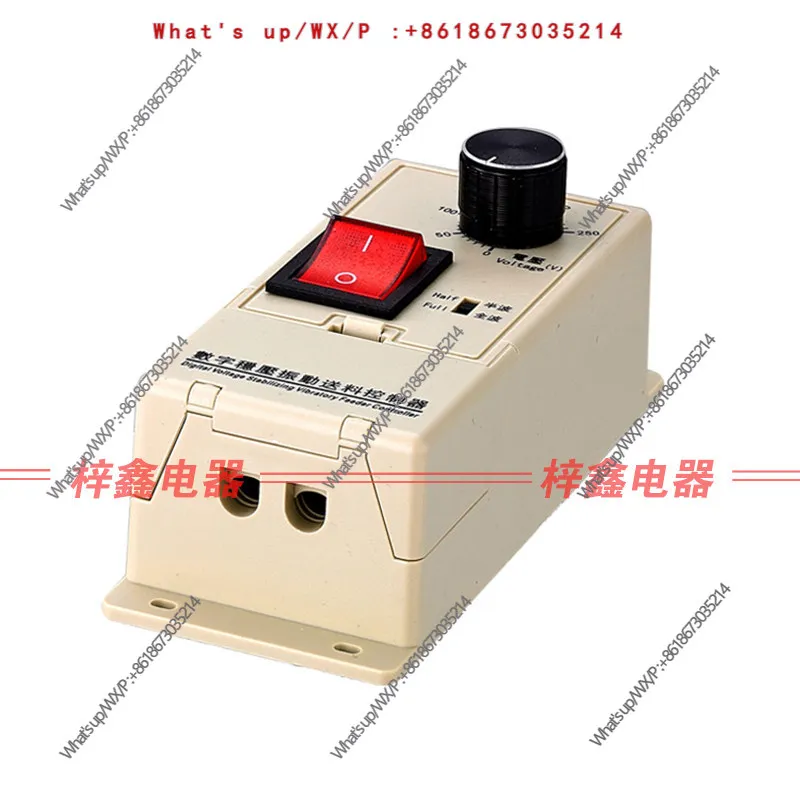 

Цифровой регулятор напряжения SDVC11-S 4A для вибрационного дискового контроллера-питателя 220В/5А