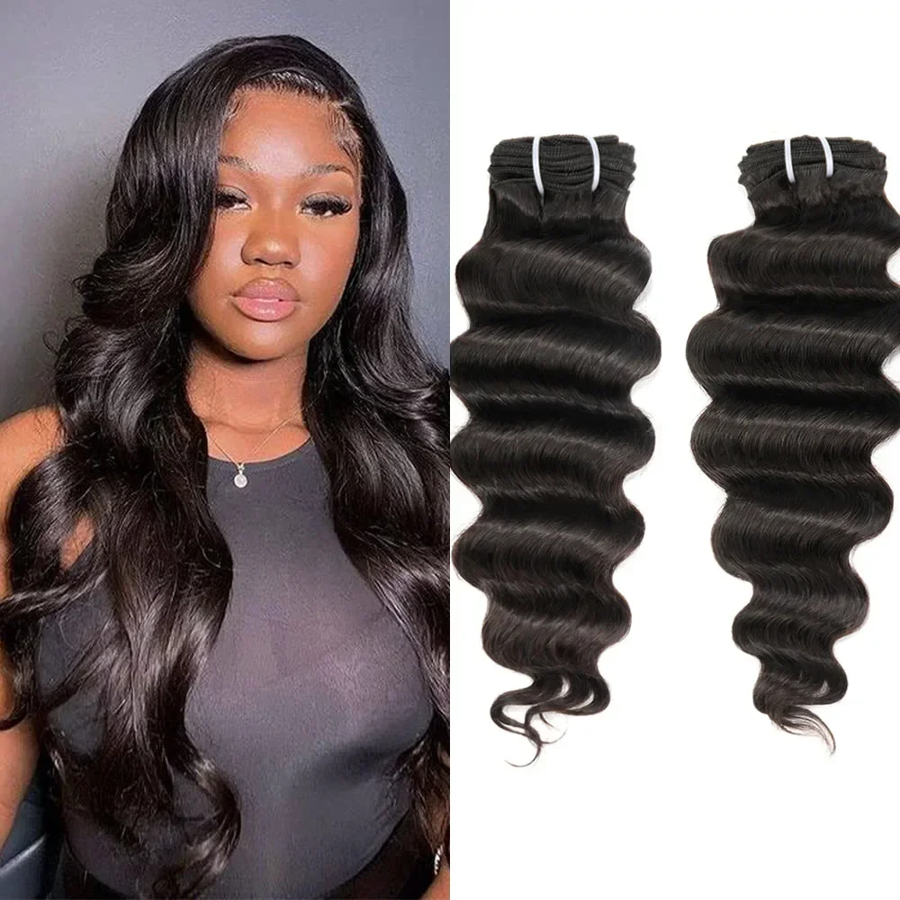 

Brazilian Loose Wave Bundles Human Hair Weave Deep Wave Bundles WIth Baby Hair Natural Color Human Hair Bundles for Black Women