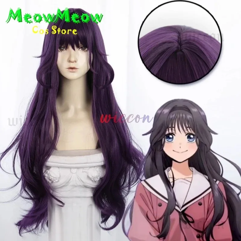 

Ароматный цветок цветения с благословением Вагури Кайроко, парик для косплея, длинные вьющиеся парики, термостойкие синтетические волосы + шапочка для парика