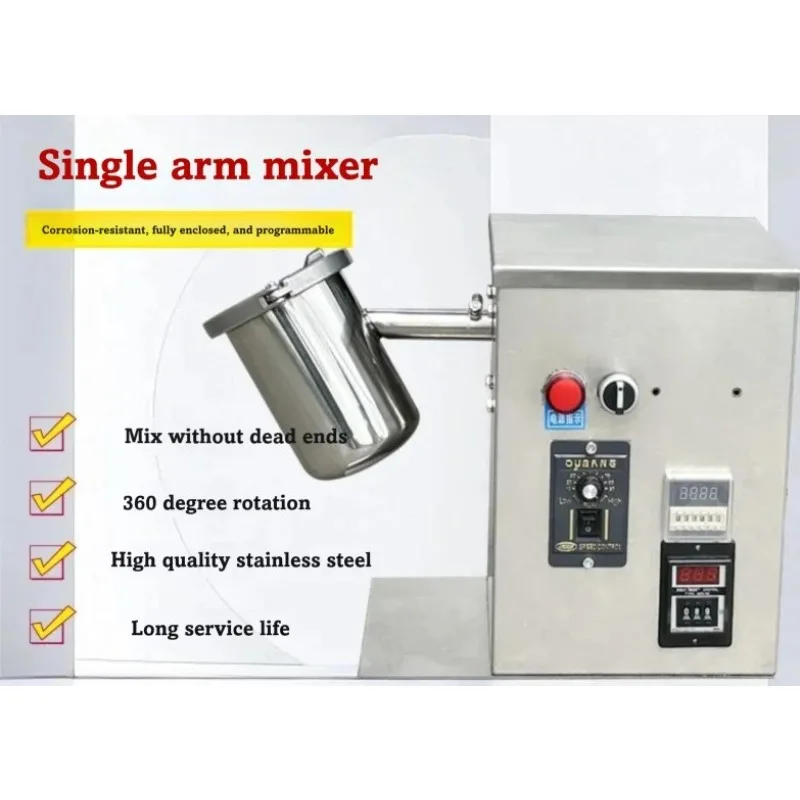 

【Brand new】Mini Silent Powder Mixer For Herb Spice Metal Powder And L oratory Sample Preparation And Homogenization
