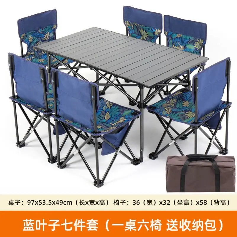 Rv conjunto de mesa e cadeira ao ar livre liga de alumínio acampamento mesa dobrável portátil piquenique carro pequeno simples ovo rolo mesa