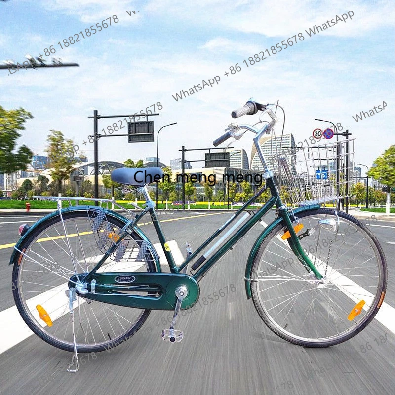 Bicycle 26 inch 24 commuter car city travel retro inner three inner five speed lightweight