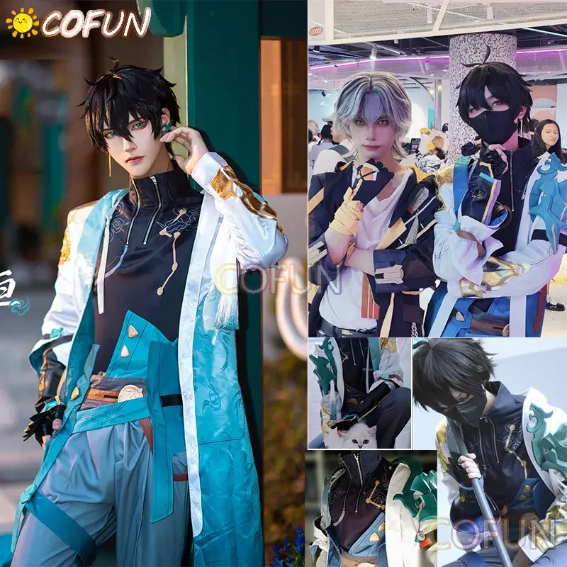 [Customized] Game Honkai Star Rail Cosplay Dan Heng Costume DanHeng Suit Uniform Halloween Carnival Party Outfit Cos Clothing