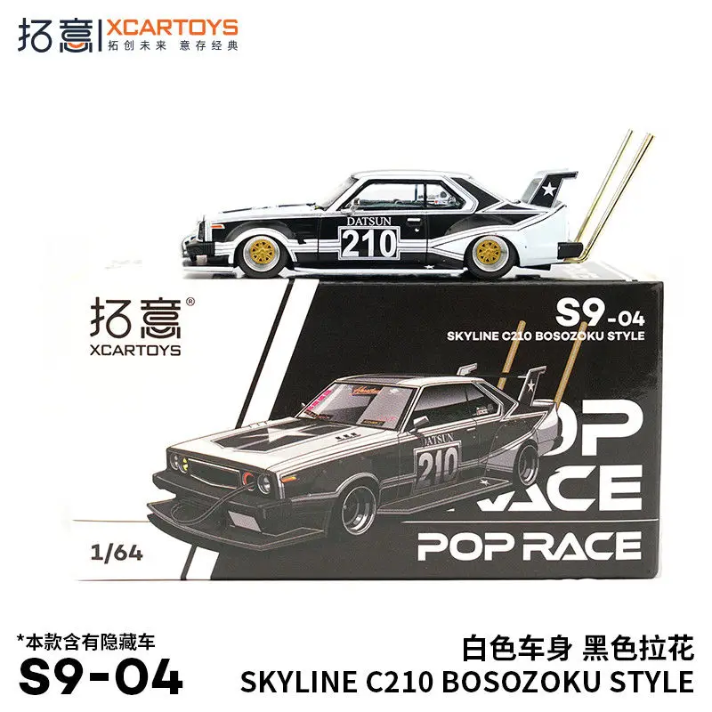 

Xcartoys 1:64 Initial D Speed and Passion Skyline White Body Racing Car Model Car model collection ornaments
