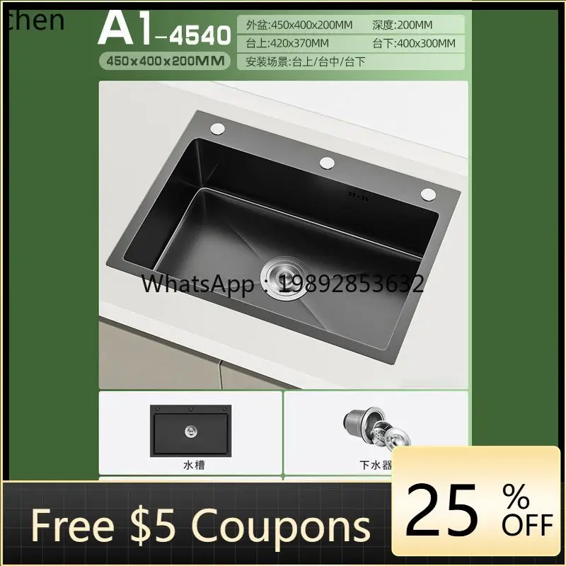 BB  Stainless Steel Sink Large Single Bowl Handmade Thickened Kitchen Undermount Basin Nano Vegetable Washing Basin
