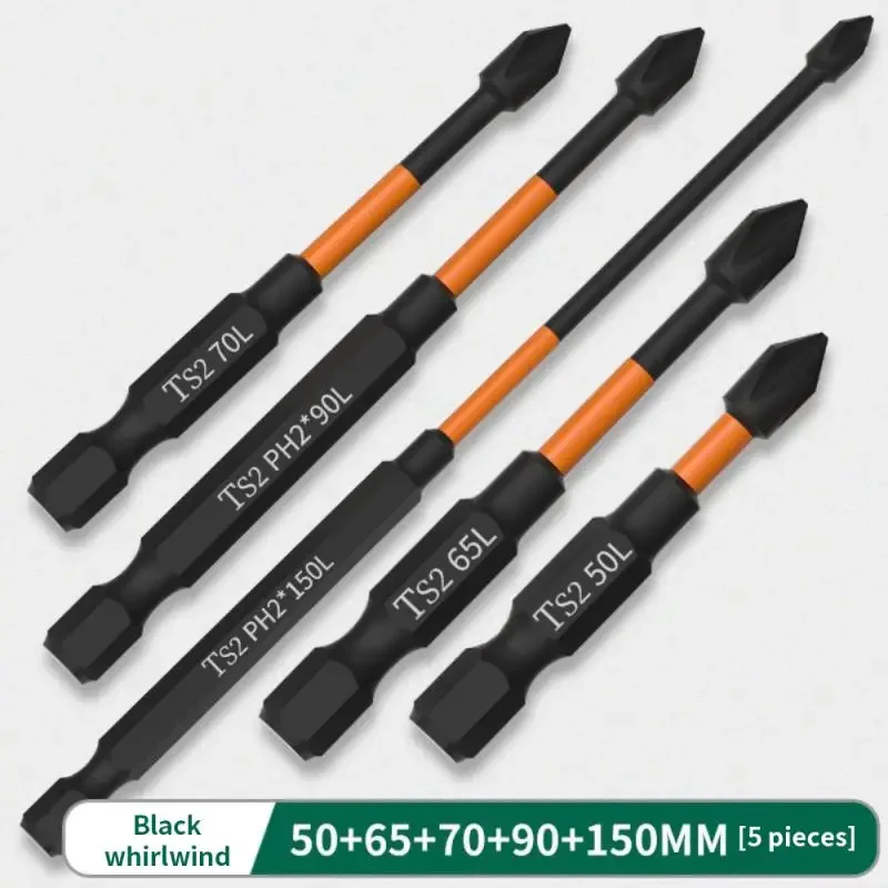 PH2 Magnetic Cross Bit Set Special Slotted Cross Phillips Impact Batch Head Hardness Screwdriver Bit Screw Driver Hand Tool