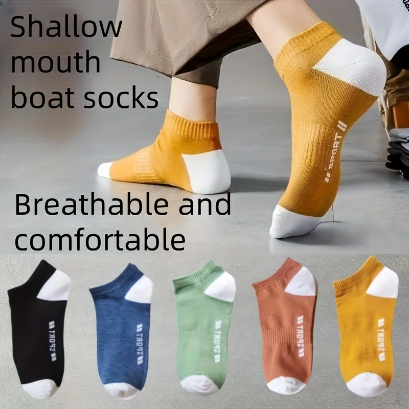 5 أزواج من الجوارب الرجالية، جوارب كاحل رياضية أنيقة مستوحاة من العرق، ماصة للعرق، نمط صيفي رقيق، قصة منخفضة
