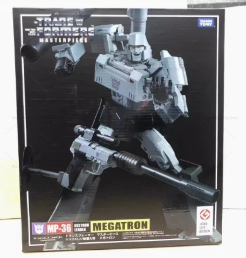 Ready in Stock, Deformed Toy MP36 MP-36 Megatron Gun Power Destruction King KO Version Ready in Stock Movable Doll