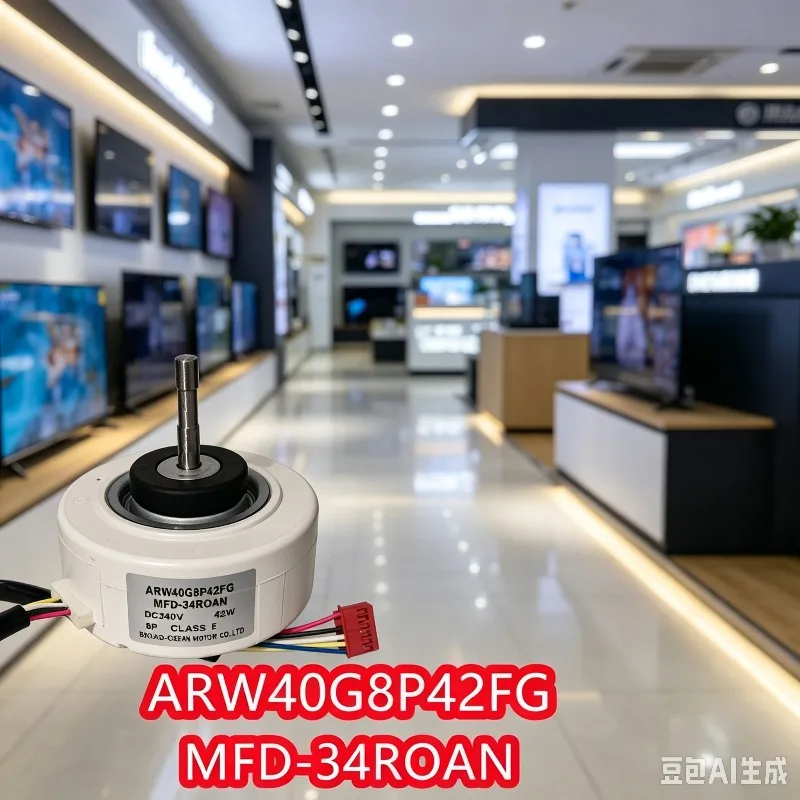 New ARW40G8P42FG Brushless DC Fan Motor MFD‑34R0AN 42W Suitable for Fujitsu Air Conditioner Indoor Unit