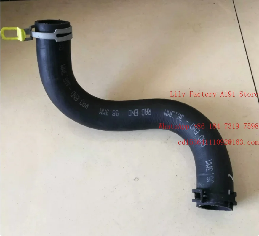 

Challenger Hellcat, water tank glue feet, engine radiator, water tank upper foot pad, sewer pipe.
