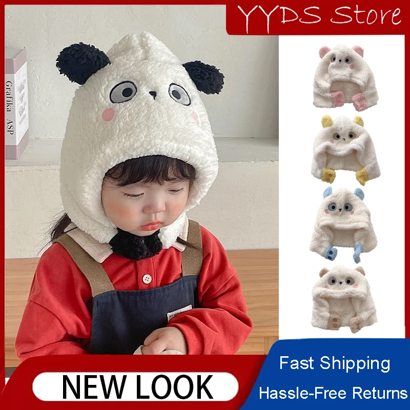 

Baby Super Cute Cute Panda Warm Ear Protection Winter Baby Buckle Neck Protector Children's Fashion Plush Hat