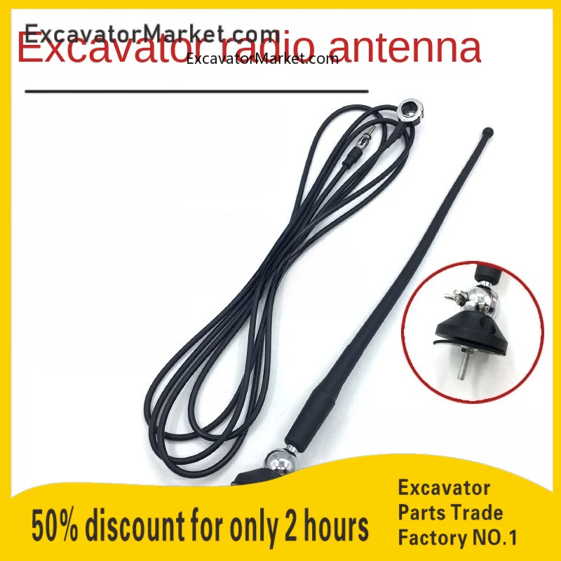 

For Komatsu Excavator Radio Antenna Pc60 120 200 240 300 360-7-8 Radio Signal Pole Line Excavator Accessories