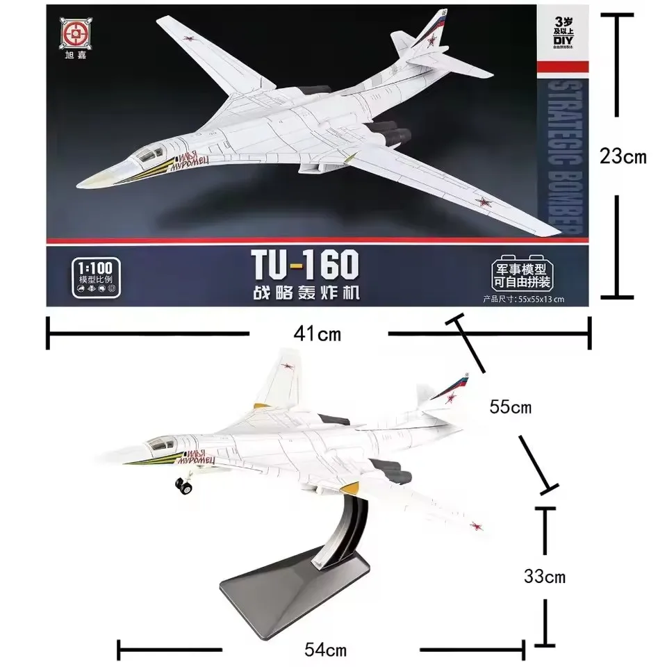

Модель самолета Ту-160 (1:100) — игрушка, готовая сборная модель российского самолета ВВС Туполев Ту-160 со звуком и светом, подарок