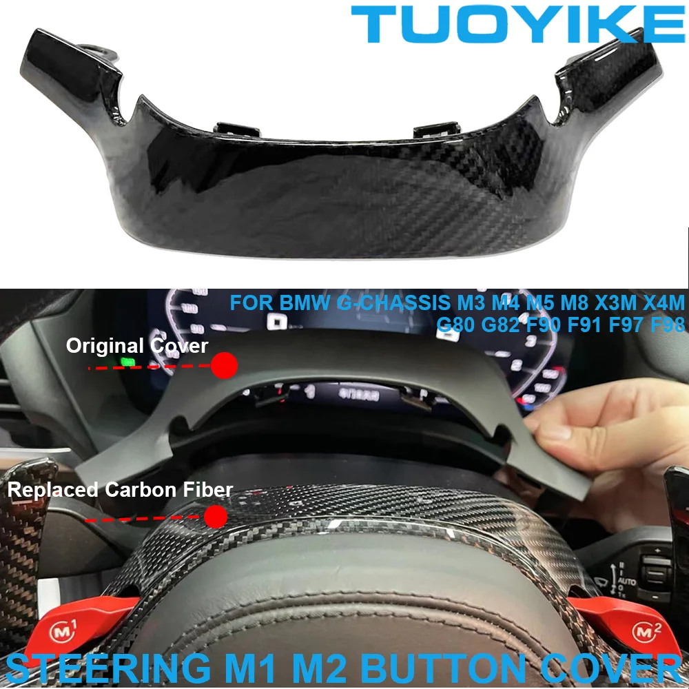 

Car Real Carbon Fiber Steering Wheel M1 M2 Switch Button Plate Cover Trim For BMW M3 M4 M5 M8 X3M X4M G80 G82 F90 F91 F97 F98