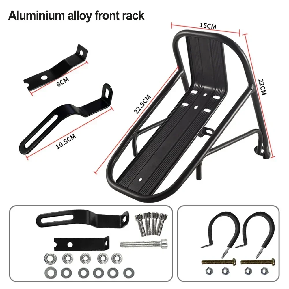 23x15x12Cm  Electric Bicycle Front Rack Aluminum Alloy Luggage Carrier Racks Bicycle Luggage Carrier High Quality Bike Rack