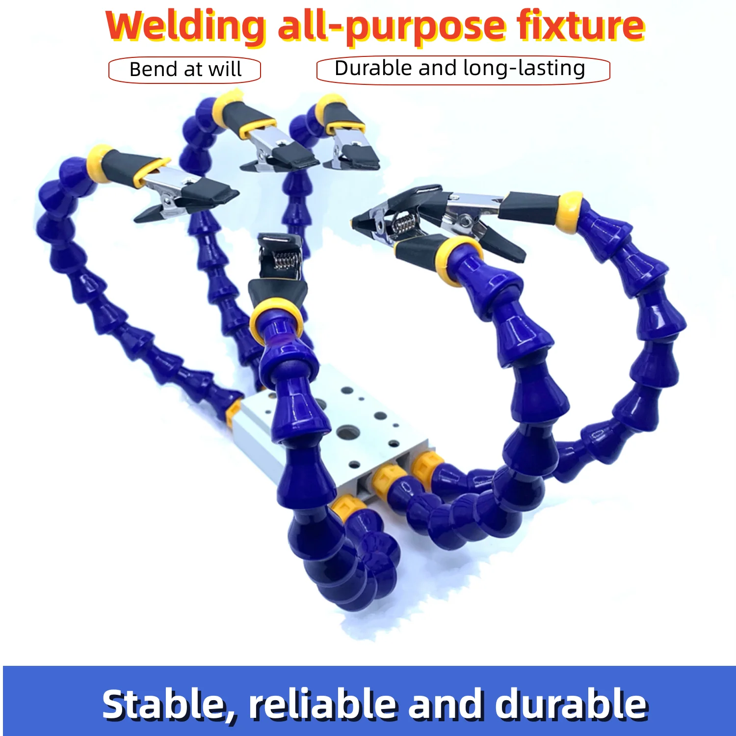 أداة اليد الثالثة، أداة مساعدة للحام، أداة الصيانة، تركيبات، تركيبات طاولة اللحام، ثنائي الفينيل متعدد الكلور العالمي متعدد الأذرع