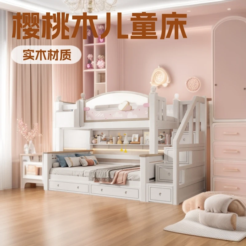 Cherry wood all solid wood upper and lower beds Bunk Children's beds can be split into high and low children's Cherry