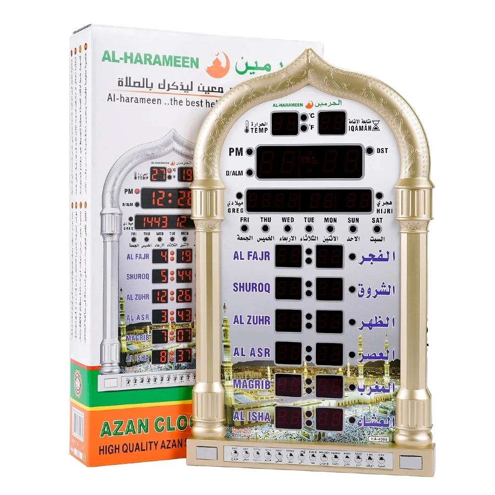 

Digital Azan Mosque Prayer Clock Islamic Mosque Azan Calendar Muslim Prayer Wall Clock Alarm Ramadan Home Decor + Remote Control