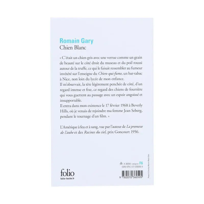 كتاب شين بلانك رومين غاري جاليمارد 9782070360505