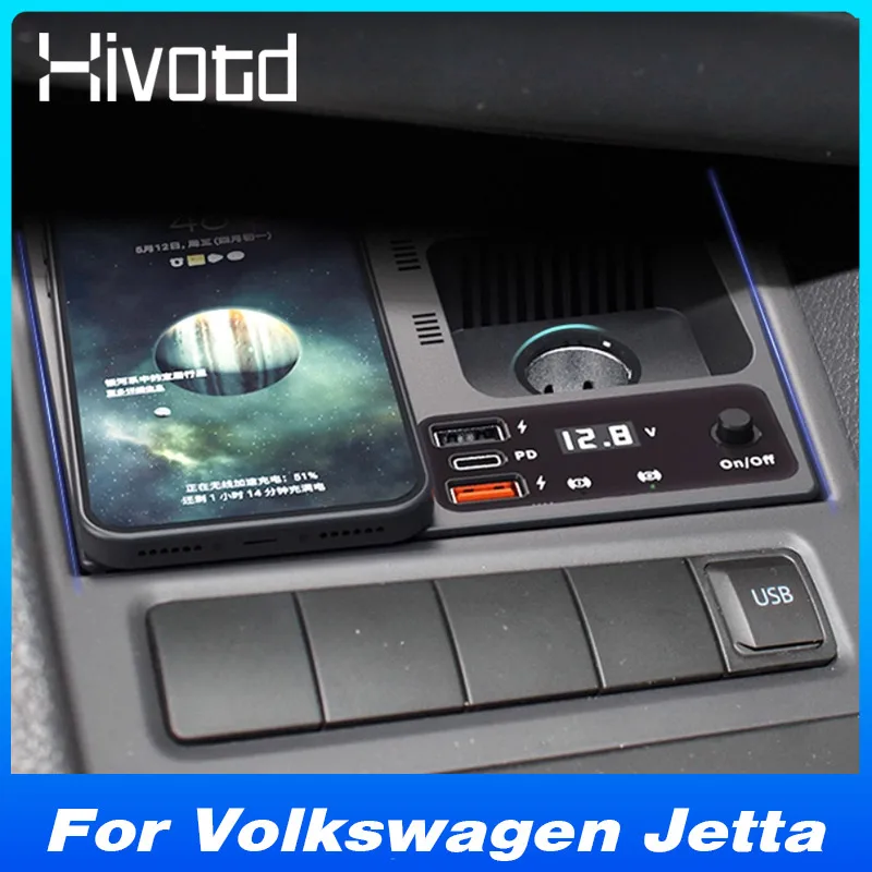

Для Volkswagen Jetta MK6 2013-2014 автомобильное зарядное устройство прикуриватель разветвитель розетки модификация адаптер для быстрой зарядки сотового телефона