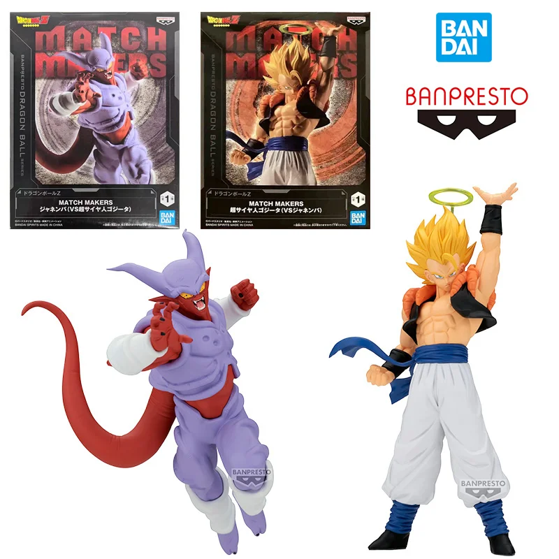 Bandai Banpresto Dragon Ball Z Match Makers Super Saiyan Gogeta Vs Janemba 17Cm Anime Original Action Figure Model Toy Gift