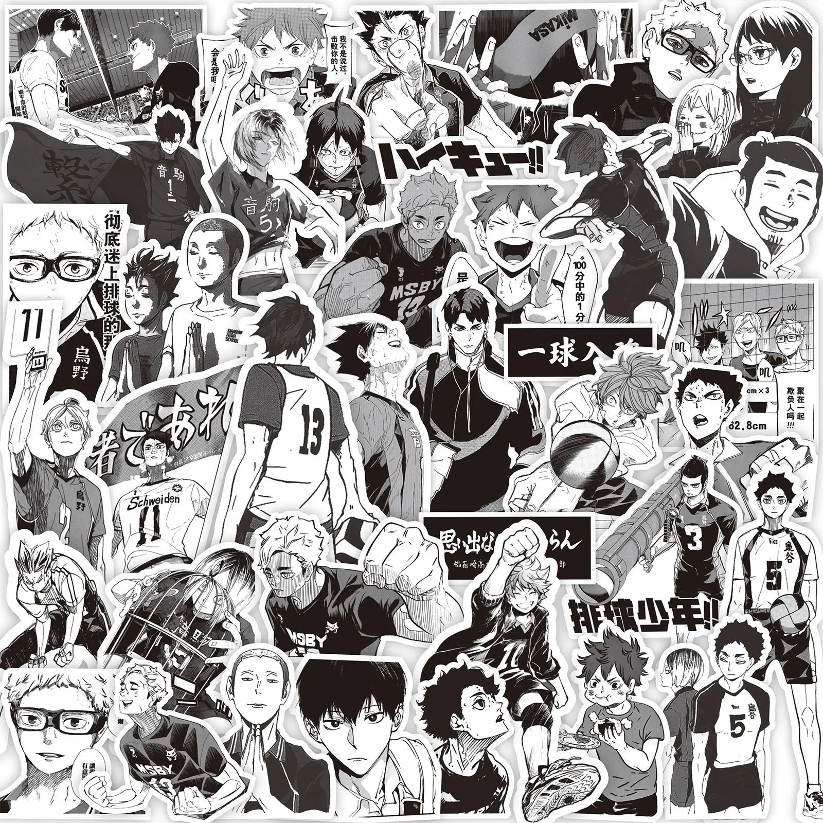 68PCS Black White Haikyuu!! Anime Stickers Decoration Suitcase Scrapbook Laptop Phone Stationery Volleyball Manga Sticker