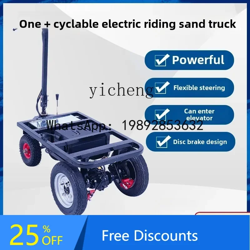 

A1 reverse riding donkey electric trolley flat truck pulling ceramic tiles cement construction site pulling cargo truck