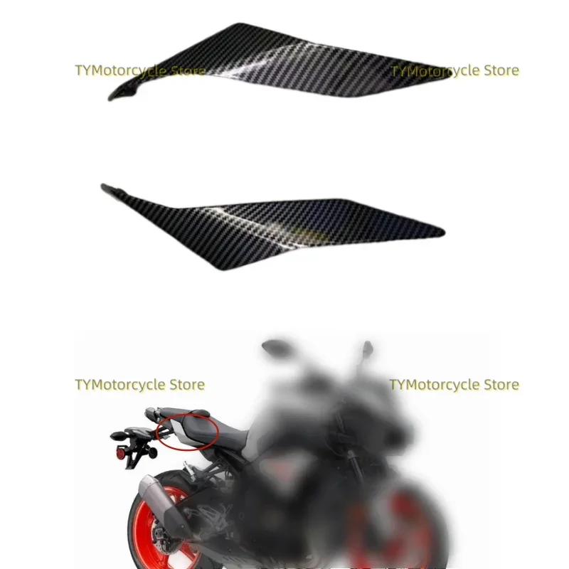 

Carbon Fiber coating Rear Seat Side Fairing Cover Panel Fit For Yamaha MT-10 MT10 FZ-10 FZ10 2016-2021