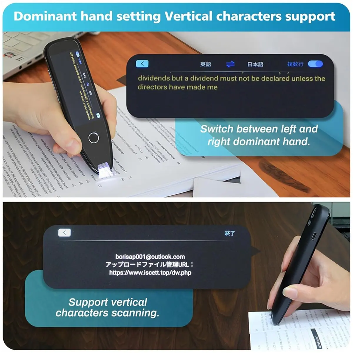 【a21z】-translation-pen-reading-tool-with-voice-and-photo-translation