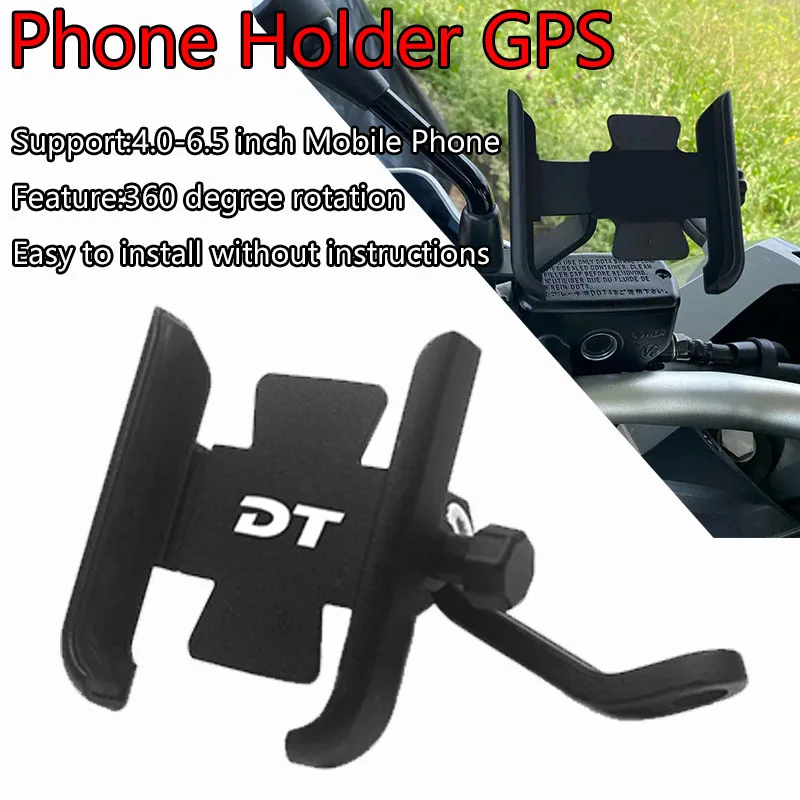

ДЛЯ DT125 DT200 DT230 аксессуары DT 125 200 230 велосипедный держатель для мобильного телефона руль GPS подставка кронштейн мотоцикл