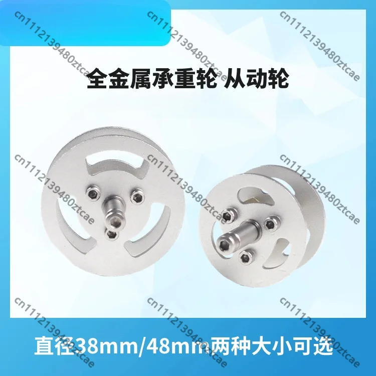 Bearing Load Wheel 38mm 48mm Crawler Robot Mechanical Parts