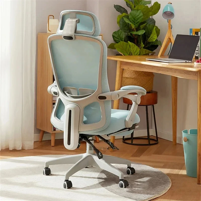 Mobile Modern Home Reclining Ergonomic Gamer Chair Desk Chair Computer Chair Seat Student Learning Chairs