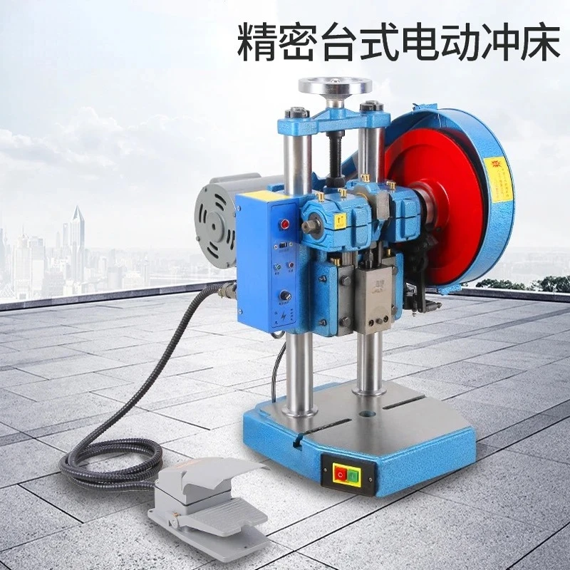 Mini  ton Precision Table Top Electric Small Punch Bench