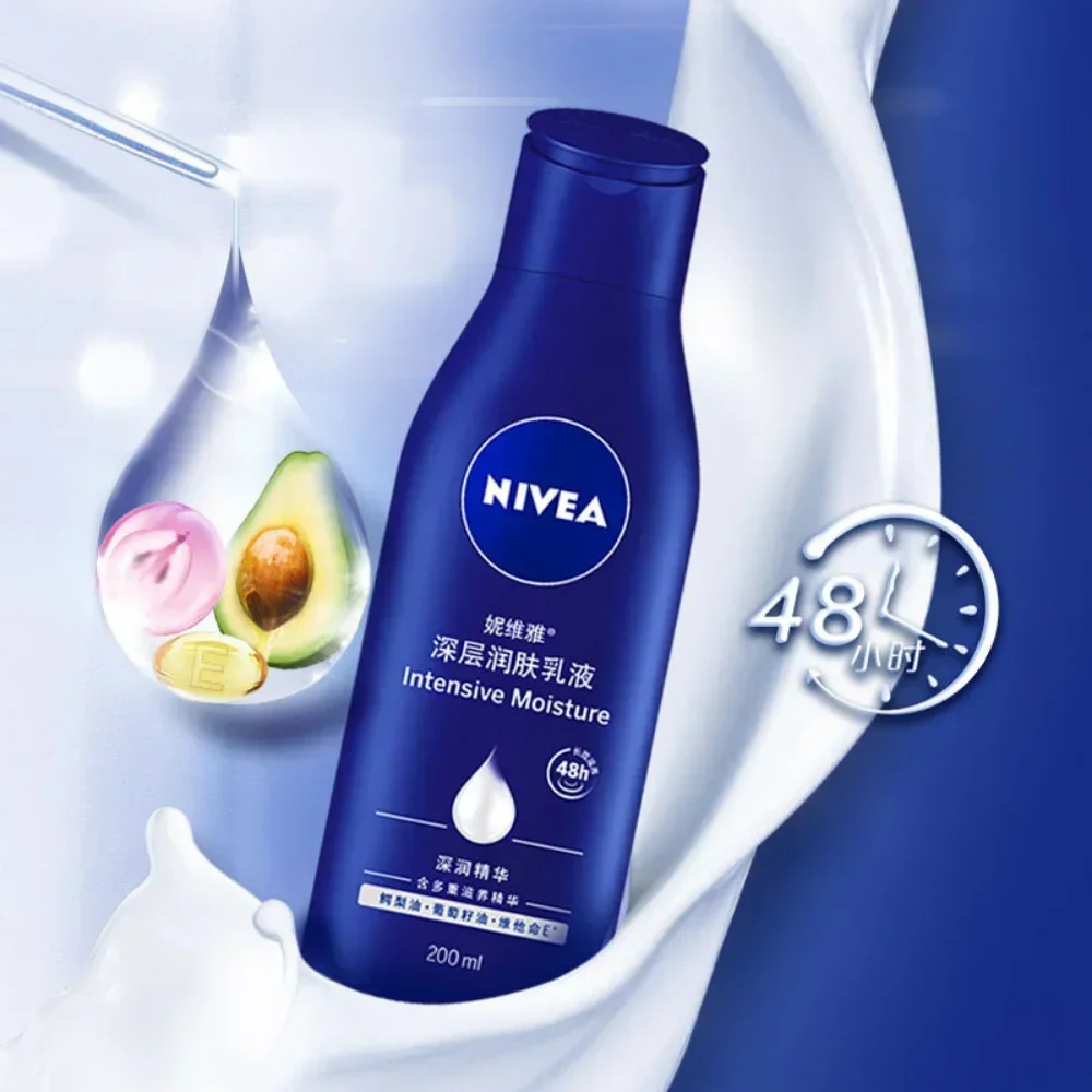 Nivea Deep Moisturizing Body Lotion Intensive Moisture Essence Deep Nourishing Hydration VE Antioxidant Smoothing Body Skin Care