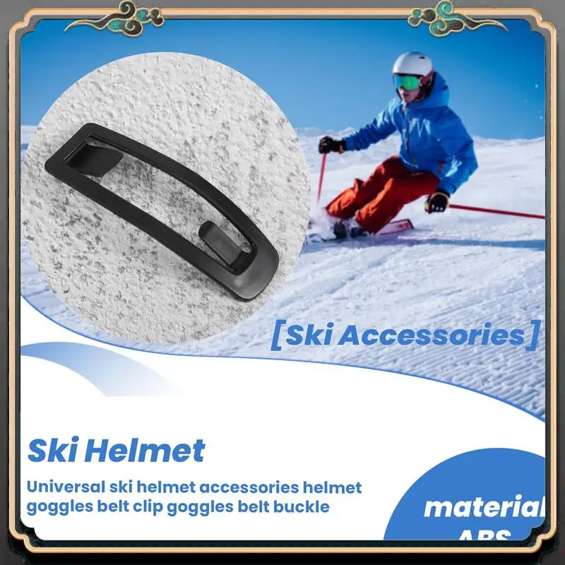 Premium Universal Ski Helmet Accessories Helmet Goggles Belt Clip Goggles Belt Buckle