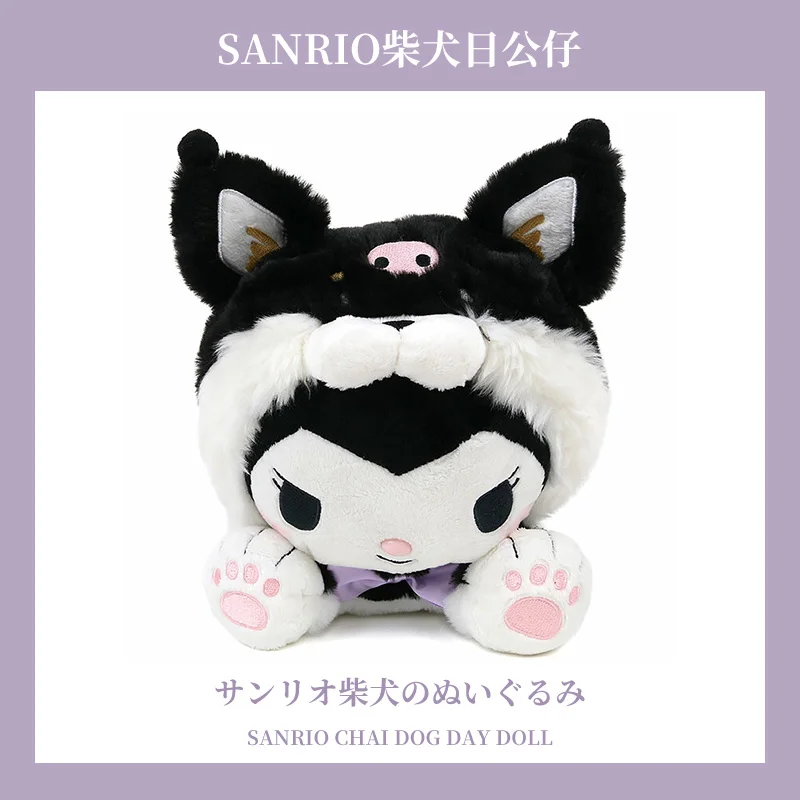 Genuine Japanese Sanrio Kuromi Kt Meredith Cinnamoroll Melody Purin  Series Cartoon Animation Plush Figure Birthday Gift