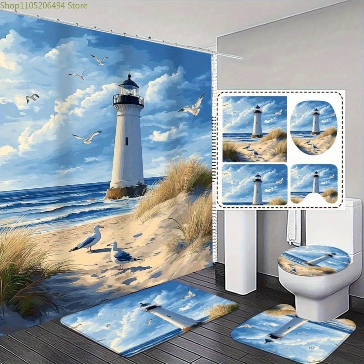 

1/3/4pcs Coastal Lighthouse Shower Curtain Set with Non-Slip Bath & Toilet Cover - 2D Flat Design, Machine Washable Polyester,