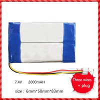 Mobile DVD EVD Battery 7.4V Portable Polymer lLithium Rechargeable Battery 2000mAh