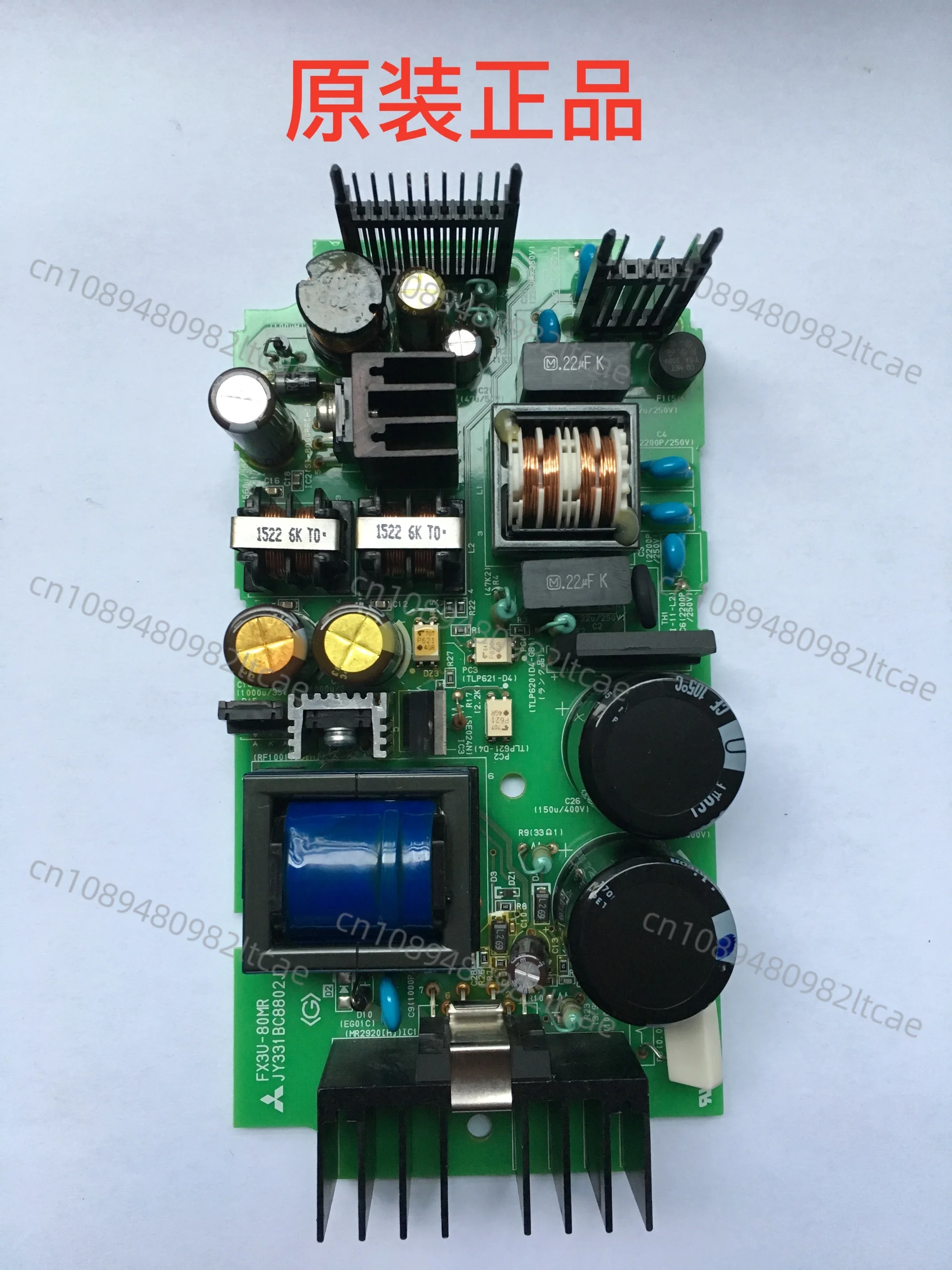 Suitable for Mitsubishi PLC Power Supply FX3U-16/32/48/64/80/128 MR/MT Power Board