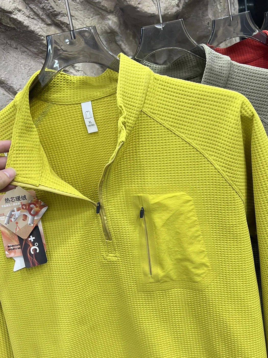 Outdoor Leisure Half Zipper T-Shirt Functional Style Loose Fit Breathable Polyester Youth Autumn Season Unisex Hoodie