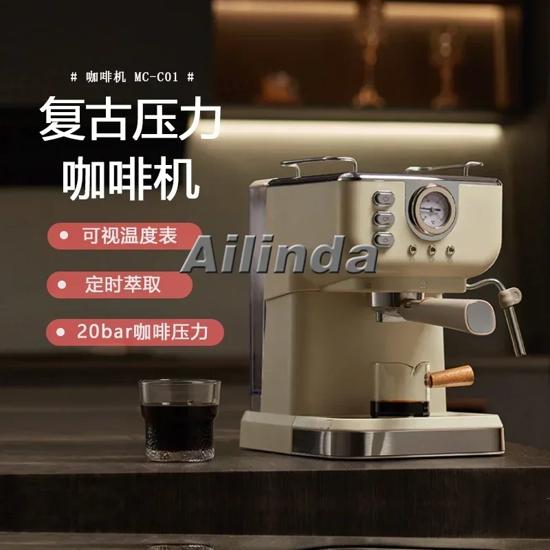 Italian Coffee Machine Household Minimalist Full & Semi Automatic Italian Household Milk Frother Extraction Visual