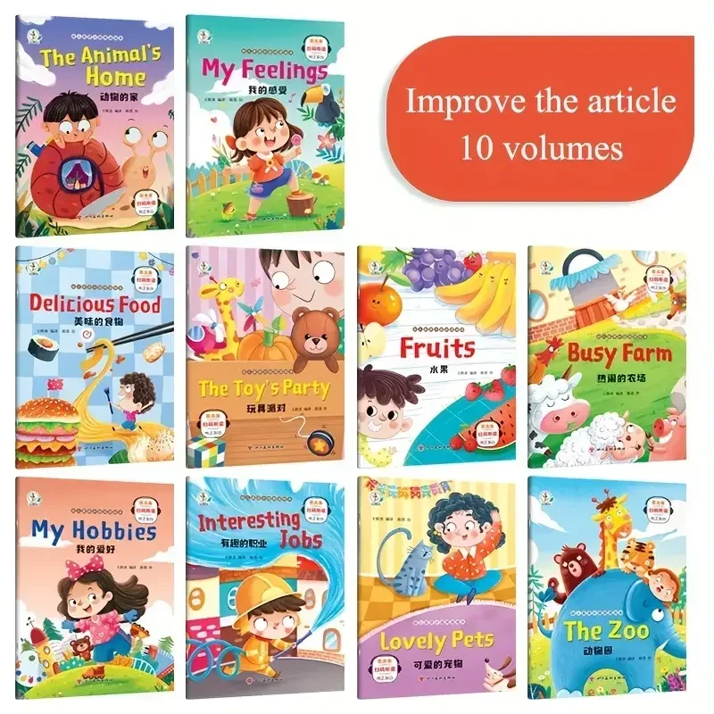 20 Books/Set Children's English Early Learning Picture Book Graded Reading Storybook Enlightenment Cognitive Tale Bedtime Story