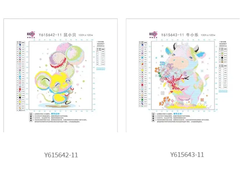 KS 11ct الأرانب الحيوانات الكرتون المطبوعة عدة عبر غرزة التطريز DIY التطريز مجموعة ديكور المنزل الحرف القطن #5