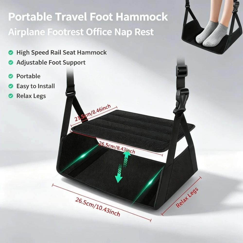1PC Travel Rest Hammock Can Be Used To Store Office Nap Footrests, High-speed Rail Seat Footrests, Airplane Hammocks