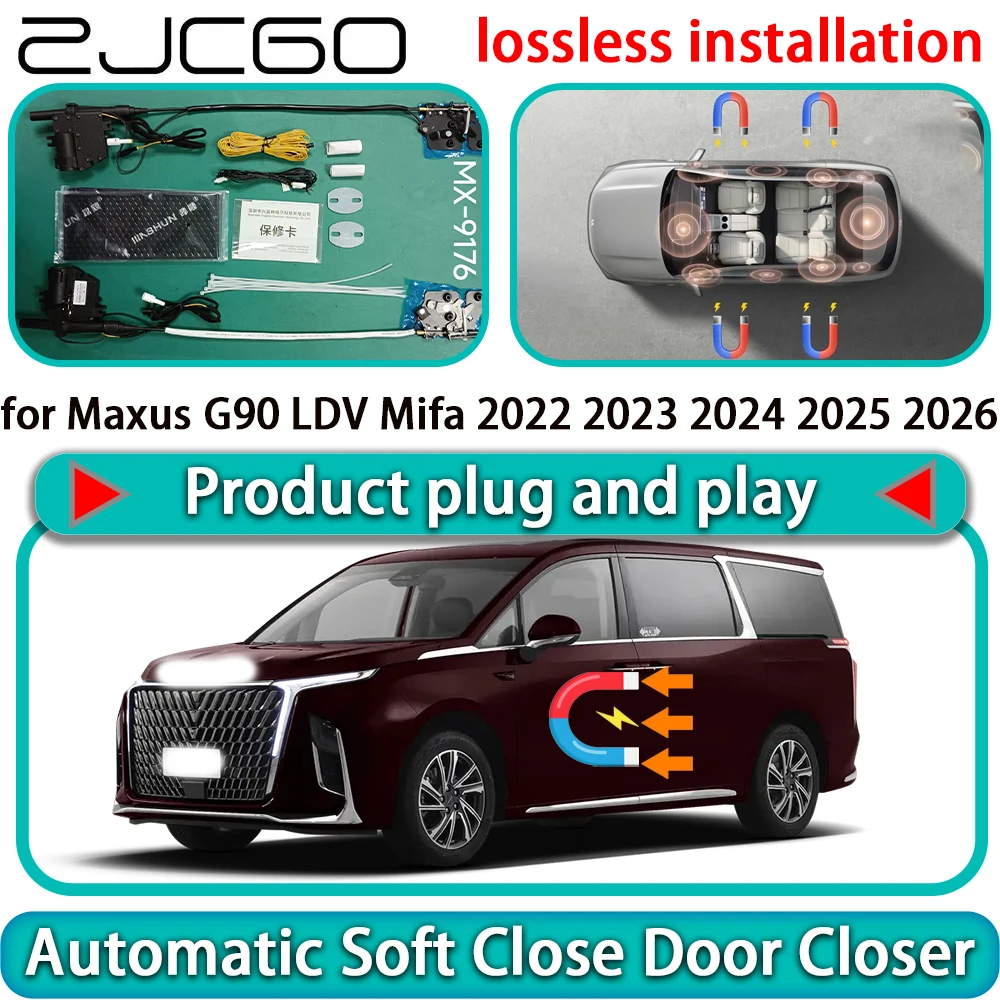 

Комплект автоматического доводчика дверей ZJCGO для Maxus G90 LDV Mifa 2022-2026: Мягкое закрывание дверей, доводчик с электроприводом, система помощи при закрывании