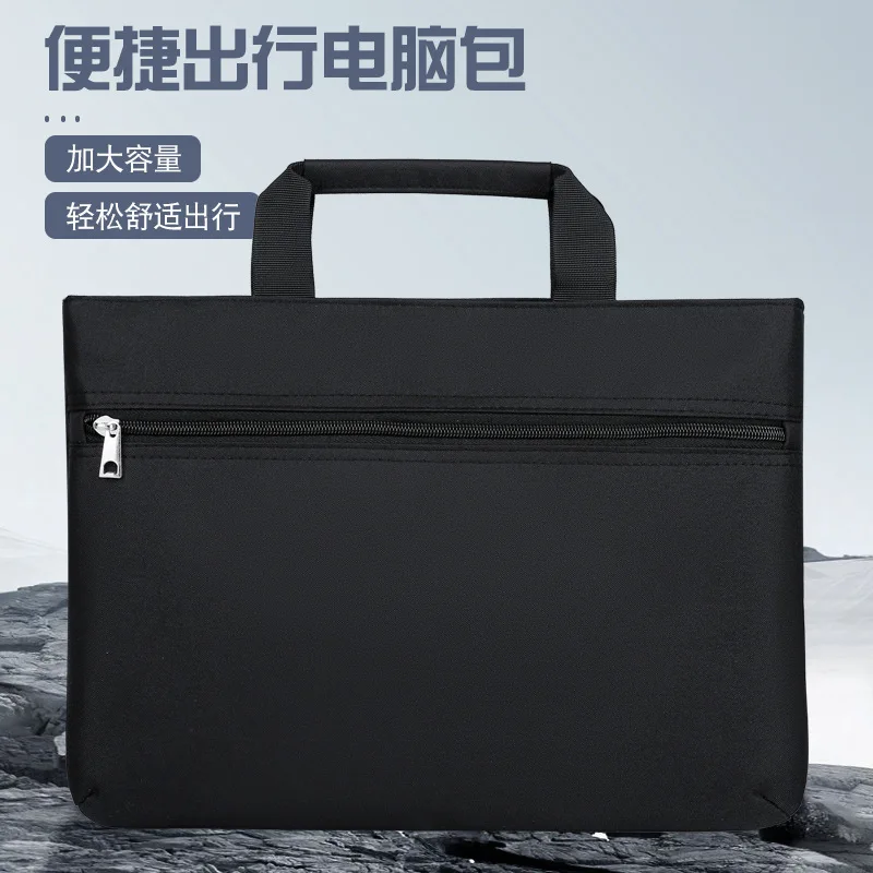 Waterproof oxford fabric men's handbag, 15.6-inch computer storage, meeting and business portable briefcase