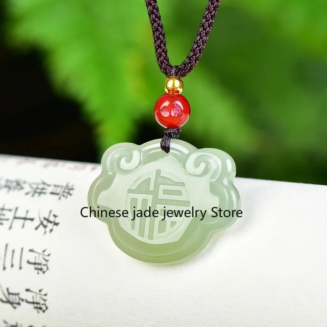 Genuine Hetian Ruyi Lock  Men and Women Auspicious Fulu